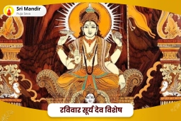 puja-gallery-image