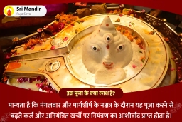 puja-gallery-image