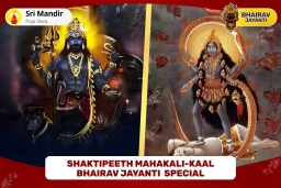 puja-gallery-image