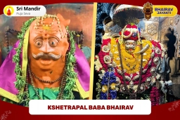 puja-gallery-image