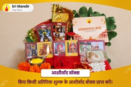 puja-gallery-image