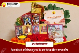 puja-gallery-image