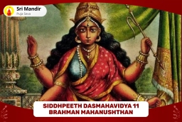 puja-gallery-image