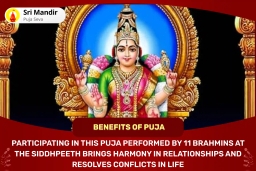 puja-gallery-image