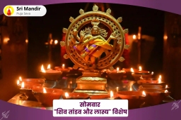 puja-gallery-image