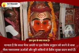 puja-gallery-image