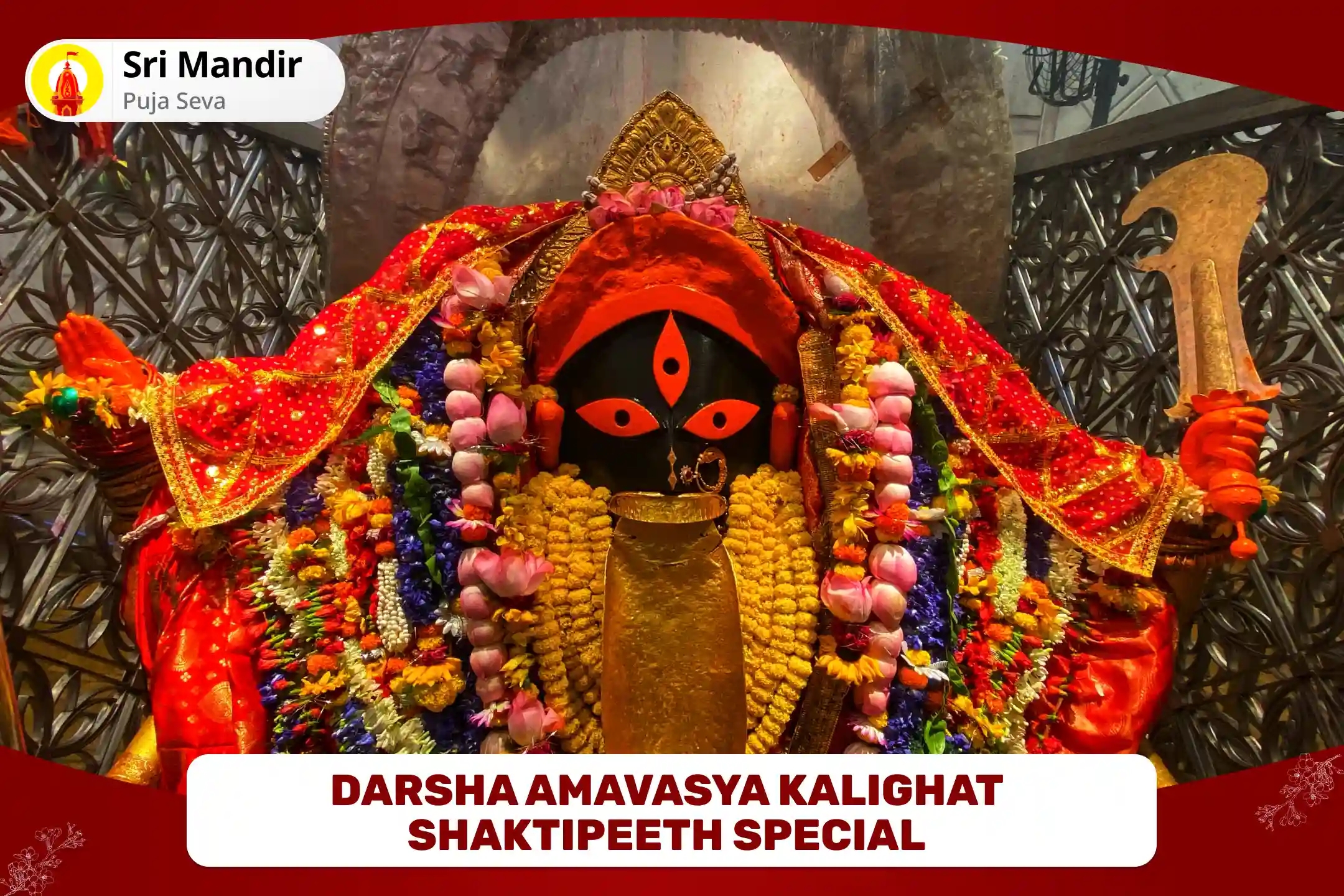 puja-gallery-image