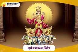 puja-gallery-image