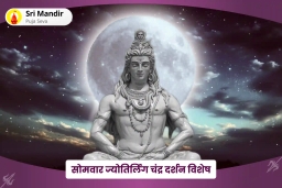 puja-gallery-image