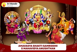 puja-gallery-image