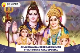 puja-gallery-image