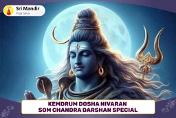puja-gallery-image