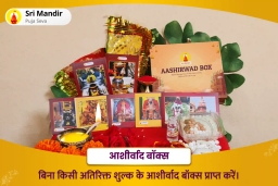 puja-gallery-image