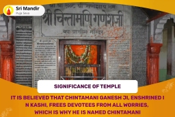 puja-gallery-image