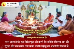puja-gallery-image