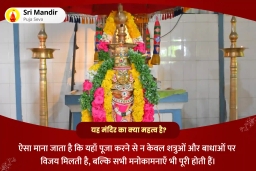 puja-gallery-image