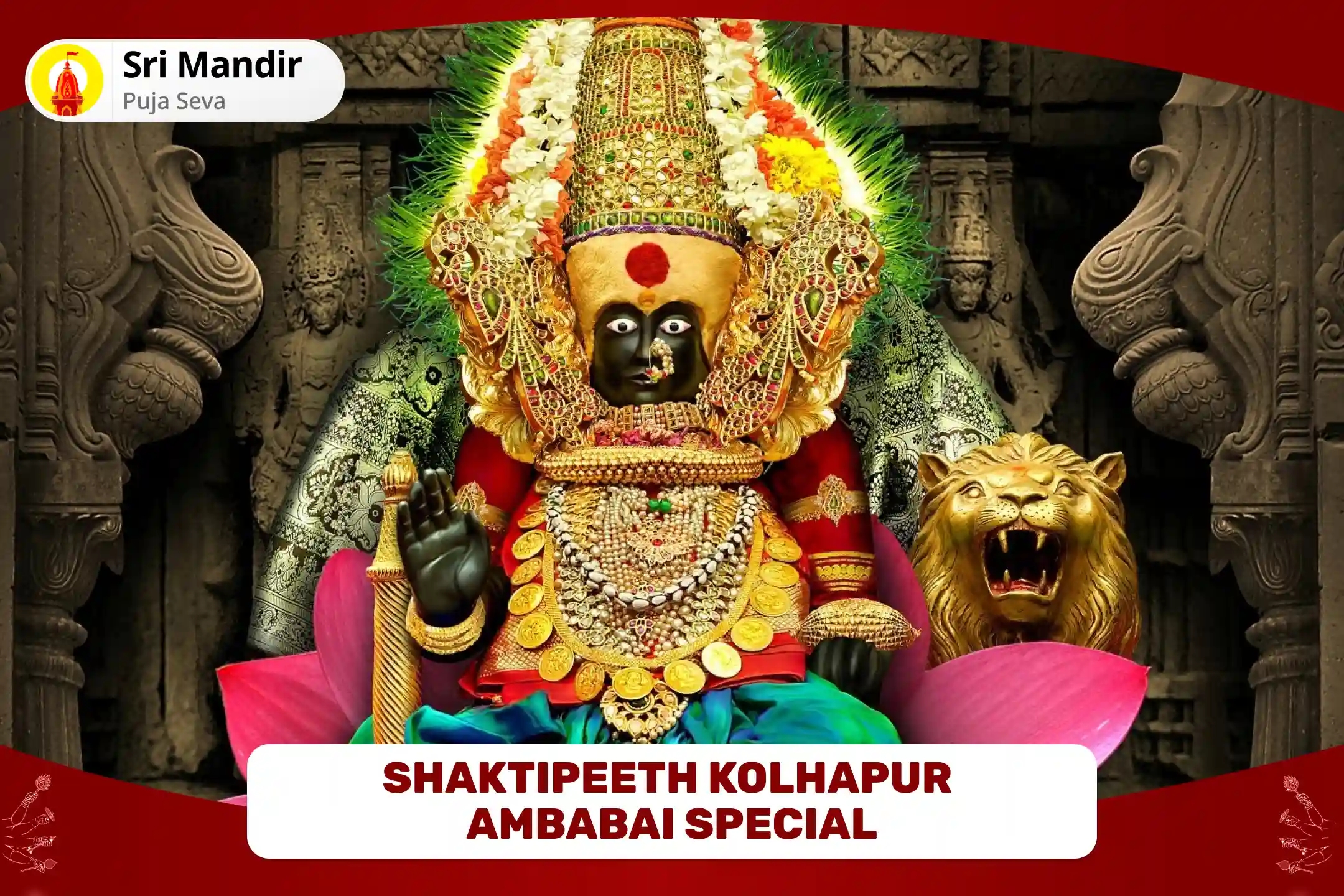 puja-gallery-image