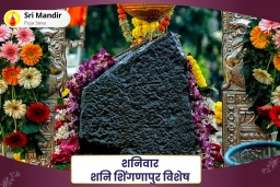 puja-gallery-image