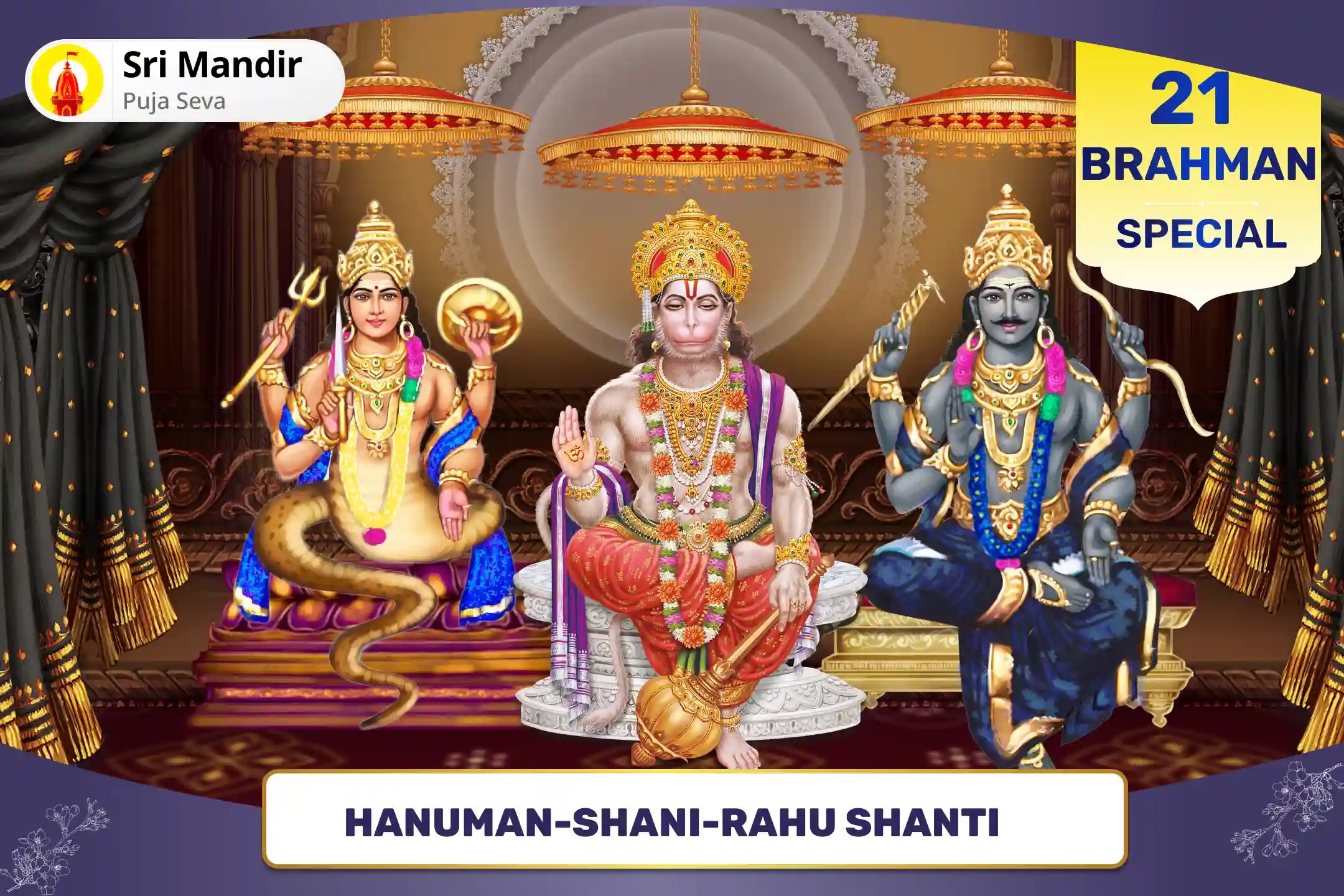 puja-gallery-image