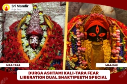 puja-gallery-image