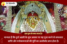 puja-gallery-image