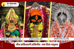 puja-gallery-image