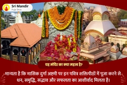 puja-gallery-image