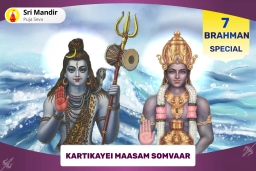 puja-gallery-image