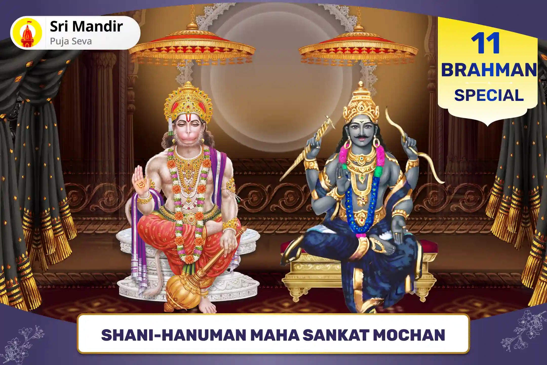 puja-gallery-image