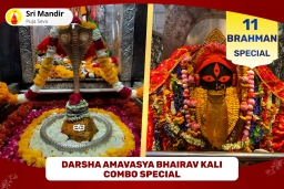 puja-gallery-image