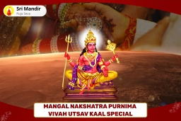 puja-gallery-image