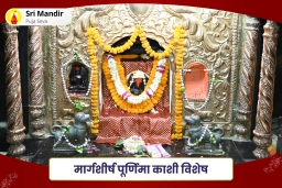 puja-gallery-image