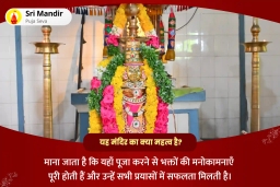puja-gallery-image