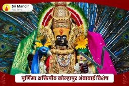puja-gallery-image