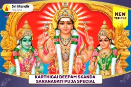 puja-gallery-image