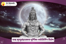puja-gallery-image