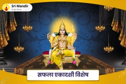 puja-gallery-image