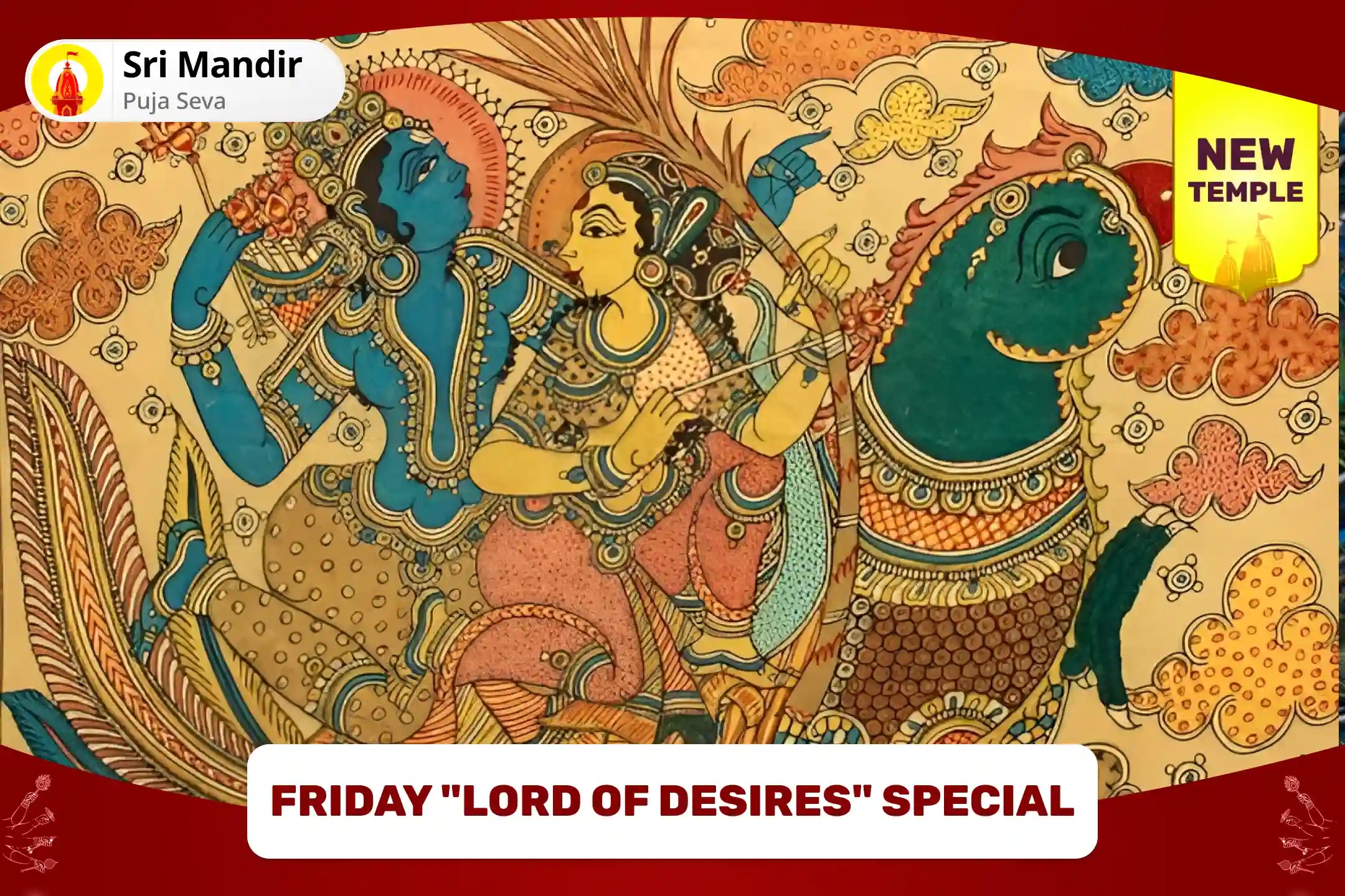 puja-gallery-image