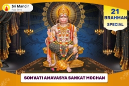 puja-gallery-image