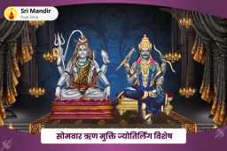 puja-gallery-image