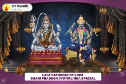 puja-gallery-image