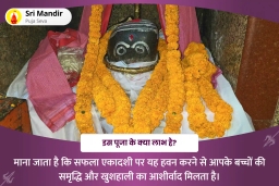 puja-gallery-image