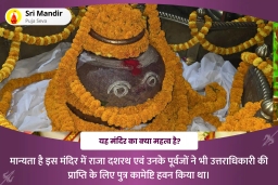 puja-gallery-image