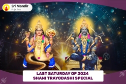 puja-gallery-image