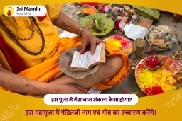 puja-gallery-image