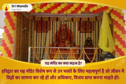 puja-gallery-image