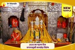 puja-gallery-image