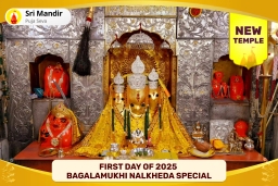 puja-gallery-image