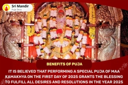 puja-gallery-image