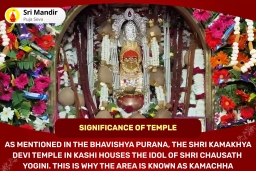 puja-gallery-image